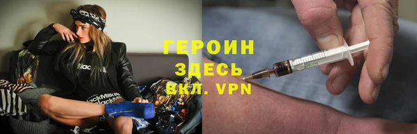 а пвп мука Верхний Тагил